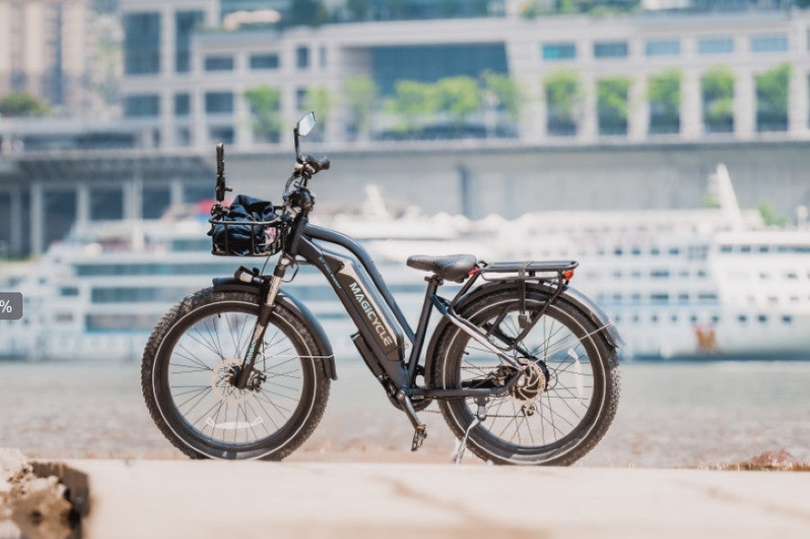 magicycle coupon code