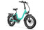 folding ebike