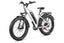 Magicycle Cruiser Pro E-Bike featuring rugged fat tires and dual battery for adventure.