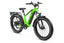 Magicycle Deer green full suspension ebike with fat tires and rear rack for outdoor adventures.
