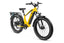 Magicycle Deer yellow ebike showcasing fat tires and rear rack for adventure riding