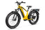 Magicycle Deer Full Suspension Ebike SUV - Touring Version