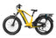 Magicycle Deer Full Suspension Ebike SUV - Touring Version