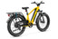 Magicycle Deer Full Suspension Ebike SUV - Touring Version