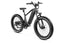 Ebike SUV - Magicycle Deer Full Suspension Electric Bike