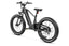 Ebike SUV - Magicycle Deer Full Suspension Electric Bike