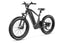 Ebike SUV - Magicycle Deer Full Suspension Electric Bike